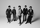 「UVERworld アリーナツアー前に新作『ナノ・セカンド』リリースへ」1枚目/3