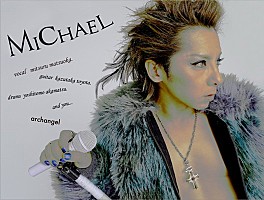 現在活動休止中SOPHIAから松岡、豊田、赤松の3人が新バンド“MICHAEL