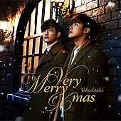 「東方神起 珠玉のクリスマスソングを先行配信」1枚目/2