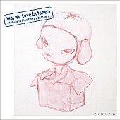 「ブッチャーズ トリビュート盤にACIDMAN、ハスキン、怒髪天、向井秀徳ら集結」1枚目/2