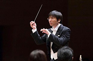 「大井剛史が東京佼成ウインドオーケストラ 正指揮者に就任」