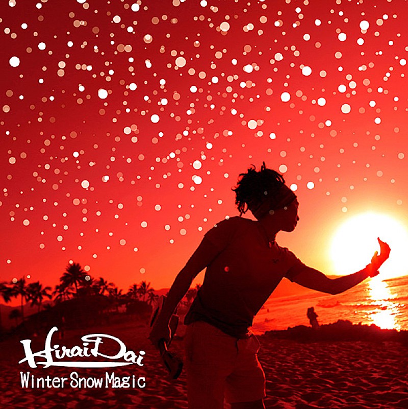 「配信「Winter Snow Magic」」2枚目/2