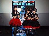 「BABYMETALがメタリカ映画公開記念イベントに登場、「ちょっと怖かった」？」1枚目/2