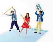 「ケラケラ」8枚目/9