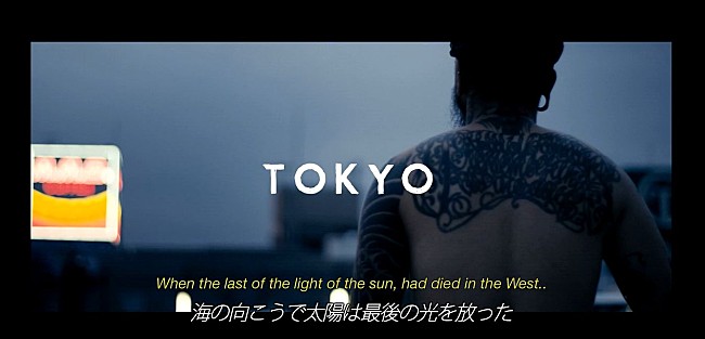 「タイニー・テンパー 渋谷の街が登場!?　最新シングルの日本語字幕付ビデオが完成」1枚目/7