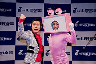 「北海道で人気の『ブギウギ専務』 東京でのイベントも大盛況」