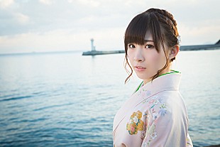 「AKB48岩佐美咲 新作は演歌色を強めたご当地ソング」