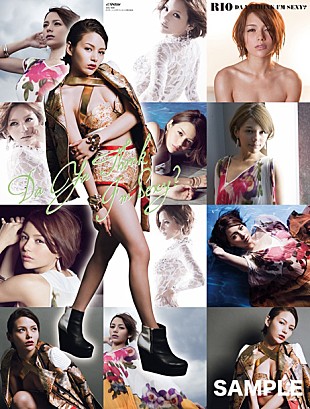 「恵比寿マスカッツのエース“Rio”特典ビジュアル公開＆人生初体験」