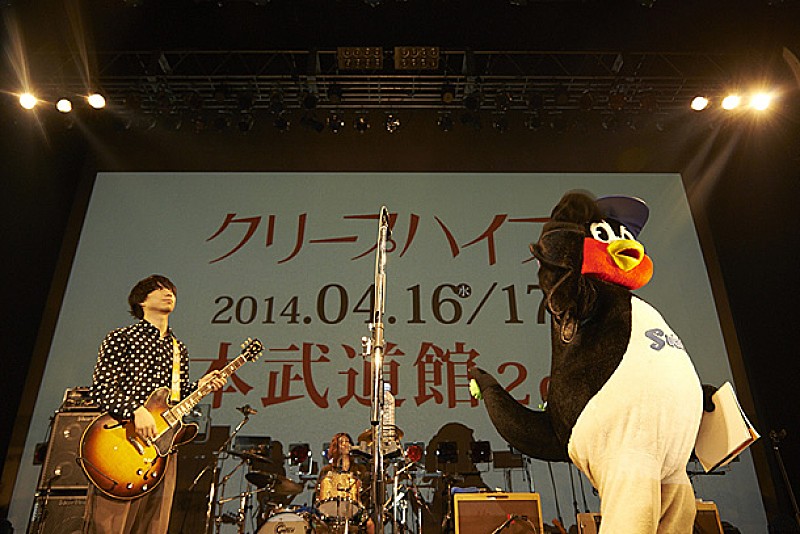 クリープハイプ つば九郎も登場したツアー最終日で初の武道館ライブ発表