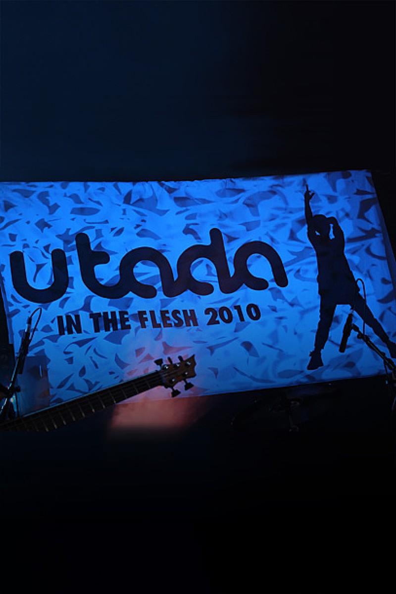 宇多田ヒカル「ライブ映像作品『Utada/Utada Hikaru.In The Flesh 2010』」3枚目/4
