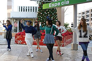 「幸せになれるアイドル“Especia”X'masツリーの下で愛歌う」