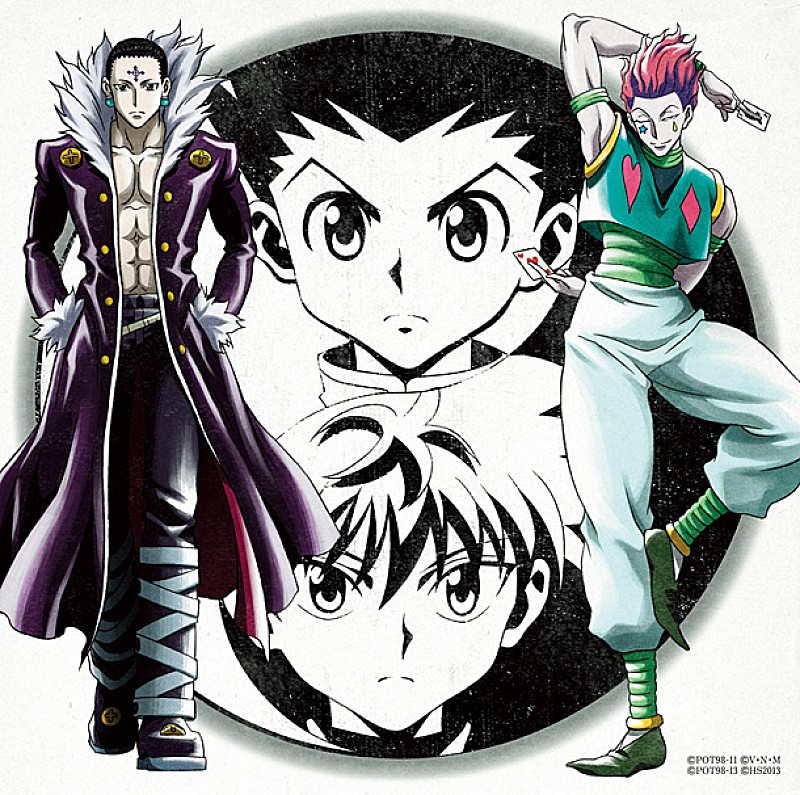 「シングル『表裏一体』　完全生産限定盤（HUNTER×HUNTER Ver.）」3枚目/3
