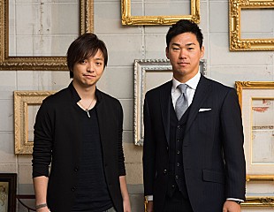 「三浦大知 SP番組で満島ひかり、長谷川勇也、中村七之助と対談」