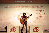 「miwa 受験生に新曲「キットカナウ」をお届け＆SPムービー公開スタート」1枚目/13