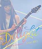 「ライブ映像作品『miwa concert tour 2013 “Delight”』」12枚目/13