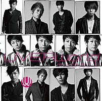UVERworld 友人のボクサーに感化された夢追い人への曲「ナノ・セカンド