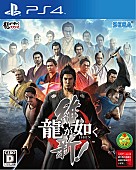 「ONE OK ROCK シリーズ最新作『龍が如く 維新！』へ楽曲提供」1枚目/3