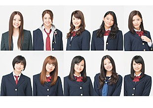 「E-girls 人気コミック原作のドラマ『恋文日和』でドキドキの初主演」