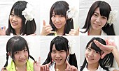 「関西発JKアイドル“JK21はブレイクできるのか？”語る無料イベ開催」1枚目/3