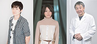 「年末に人気コミック『となりの関くん』 アニメ化記念特番」