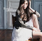 「シングル『メガラバ』 初回限定盤B」3枚目/5