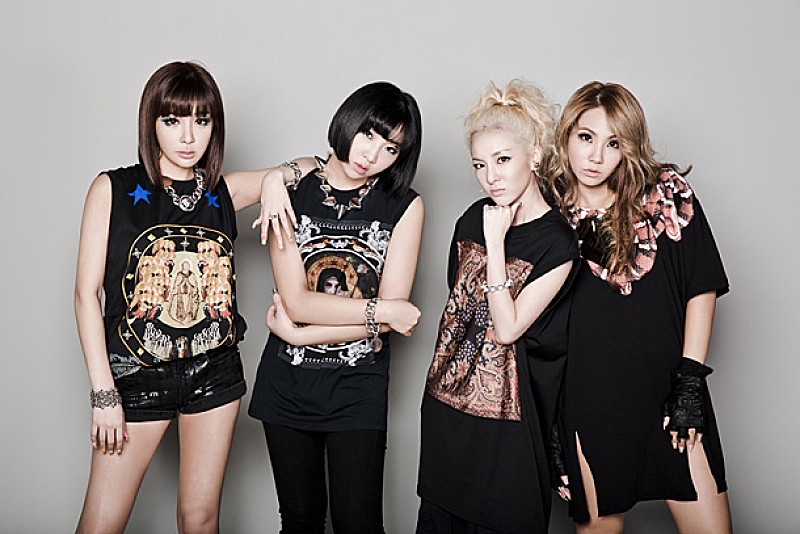 2NE1