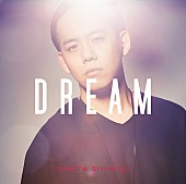 「シングル『DREAM』　初回生産限定盤」2枚目/3