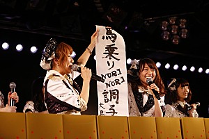 AKB48 卒業発表の大島優子が劇場でメッセージ、2月にシングルリリース