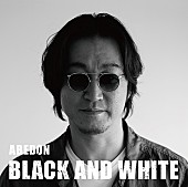 「アルバム『BLACK AND WHITE』　SMALLER盤」3枚目/3