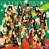 「アルバム『GOLD EXPERIENCE』 初回限定盤B」3枚目/4