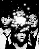 「オワリカラ」2枚目/8