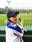 「トミタ栞×横浜DeNAベイスターズ コラボグッズ発売決定」1枚目/4