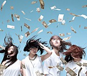 「“売れたいバンド”赤い公園 総額1000万円を使った新作ビデオ公開」1枚目/2