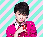 「剛力彩芽 ドラマ主題歌飾る『あなたの100の嫌いなところ』のアートワーク公開」1枚目/4