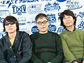 「スペシャ25周年番組ゲストは、いとうせいこう＆真心ブラザーズ」1枚目/1