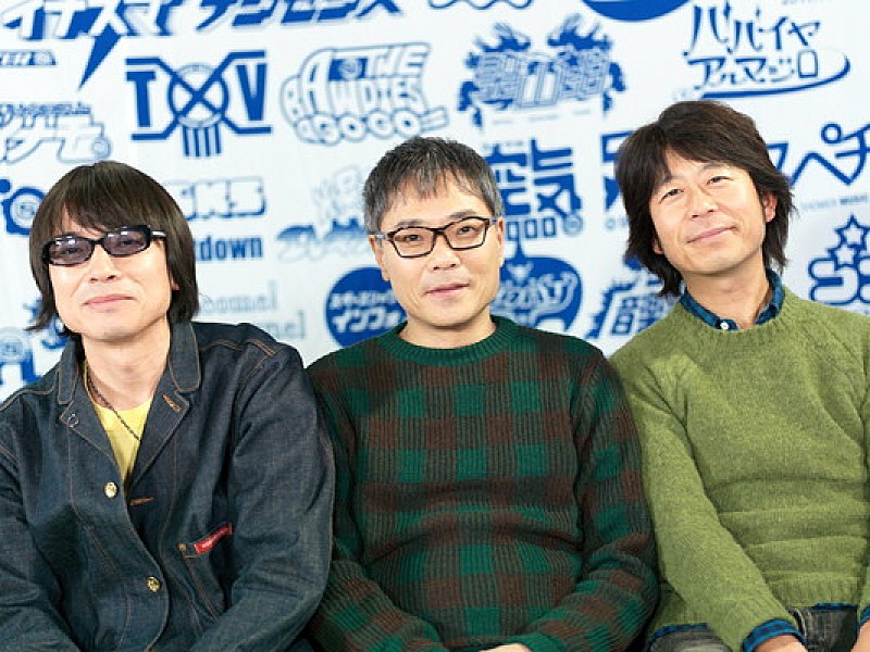 スペシャ25周年番組ゲストは いとうせいこう 真心ブラザーズ Daily News Billboard Japan スペシャ25周年番組ゲストは いとうせいこう 真心ブラザーズ Daily News Billboard Japan