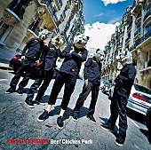 MAN WITH A MISSION「コンピレーションアルバム『Beef Chicken Pork』」2枚目/3