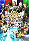 「アニメ『Z/X IGNITION（ゼクス イグニッション）』
（C）Z/X IGNITION製作委員会」7枚目/7