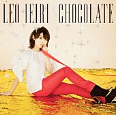 「シングル『チョコレート』　完全生産限定盤C」6枚目/6