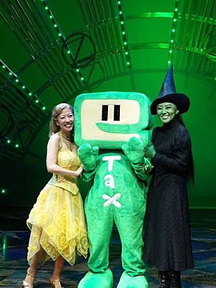 「ミュージカル『ウィキッド』の出演者たちが、確定申告に挑戦」