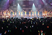 「リクアワ 2日目（1月24日公演）」24枚目/153