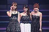 「リクアワ 2日目（1月24日公演）」46枚目/153