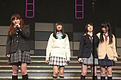「リクアワ 4日目（1月26日公演）」125枚目/153