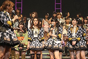 AKB48 最新シングルは大島優子センター曲＆どうなるグループ“大組閣