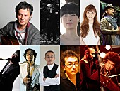 「原田知世　伊藤ゴローを中心に、細野晴臣、土岐麻子、菊地成孔など豪華ミュージシャンが集う ボサ・ノヴァ名盤『ゲッツ/ジルベルト』トリビュート・ライヴに参加決定」1枚目/2