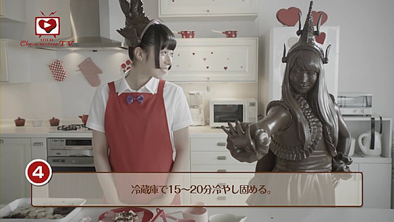 「大黒柚姫」5枚目/22