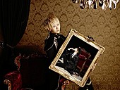 「アニメ『名探偵コナン』OPテーマも話題のVALSHE 新作ジャケット写真公開」1枚目/3