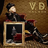 「アルバム『V.D.』　初回限定盤」2枚目/3