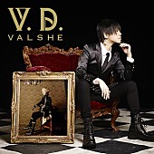 「アルバム『V.D.』　通常盤」3枚目/3