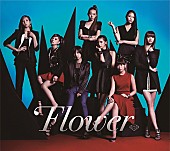「アルバム『Flower』」2枚目/3